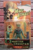 画像1: ct-160113-12 MARS ATTACKS! / 1996 Action Figure "Martian Trooper"