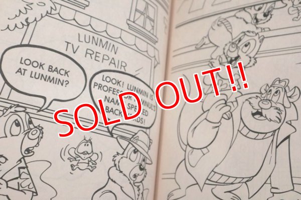 画像7: ct-1902021-34 Chip 'n Dale Rescue Rangers / 1990's Coloring Book