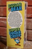 画像5: ct-1902021-48 Funko Wacky Wobbler / General Mills Sugar Bear