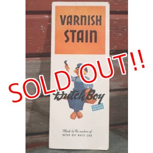 画像: dp-190201-25 Dutch Boy Paint / 1950's-1960's Varnish Stain Sample