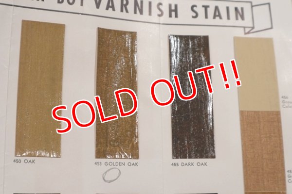 画像4: dp-190201-25 Dutch Boy Paint / 1950's-1960's Varnish Stain Sample