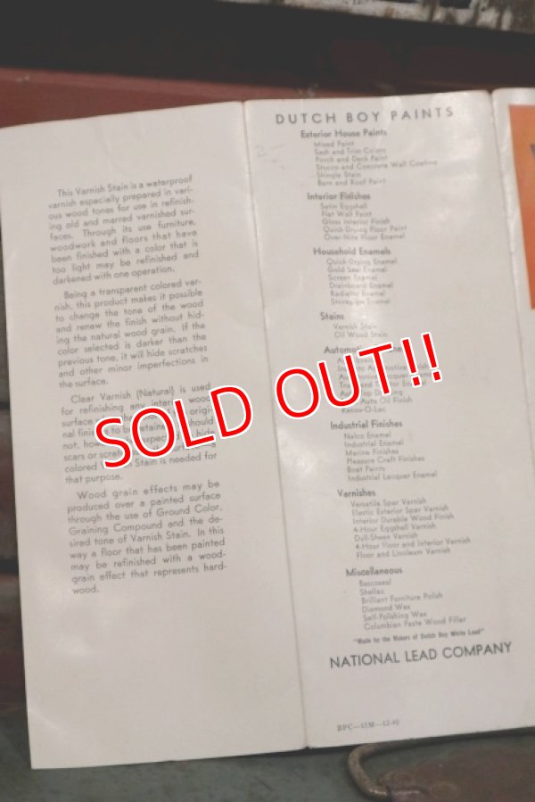 画像6: dp-190201-25 Dutch Boy Paint / 1950's-1960's Varnish Stain Sample