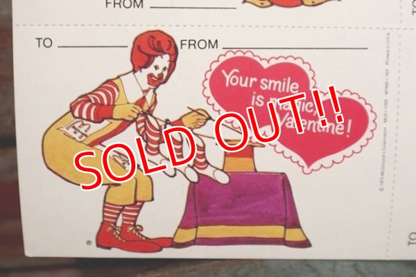 画像3: ct-140701-16  McDonald's / 1975 Valentine's Card