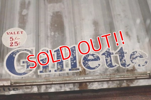 画像2: dp-190201-22 Gillette / 1950's Display Case