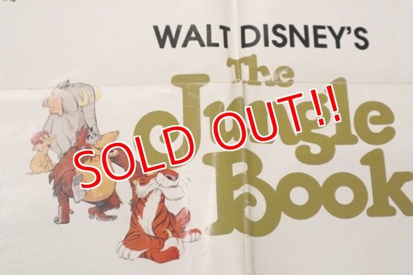 画像5: ct-1902021-53 The Jungle Book / 1970's Movie Poster