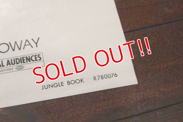 画像9: ct-1902021-53 The Jungle Book / 1970's Movie Poster