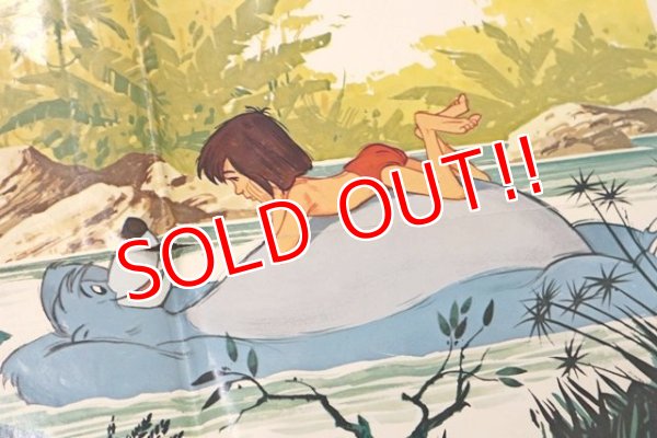 画像4: ct-1902021-53 The Jungle Book / 1970's Movie Poster