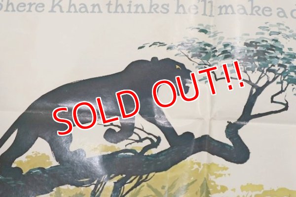 画像3: ct-1902021-53 The Jungle Book / 1970's Movie Poster