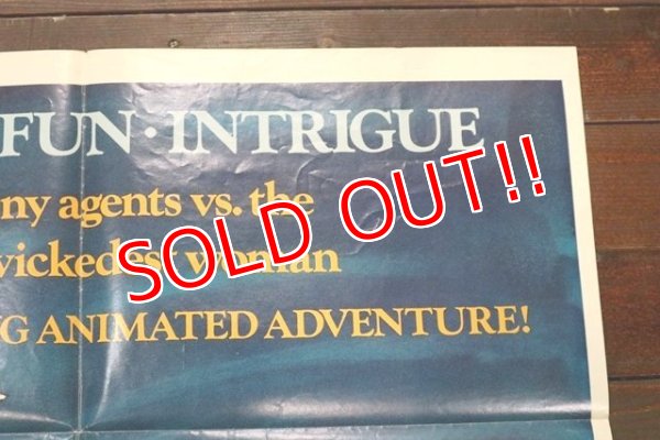 画像3: ct-1902021-54 The Rescuers / 1970's Movie Poster