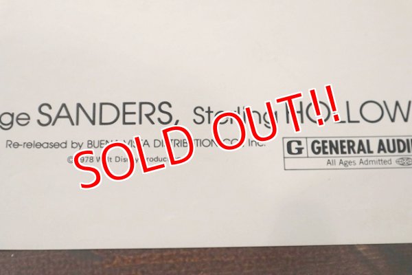 画像8: ct-1902021-53 The Jungle Book / 1970's Movie Poster