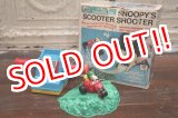 画像: ct-1902021-42 Snoopy / Child Guidance 1977 Scooter Shooter