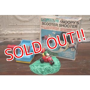 画像: ct-1902021-42 Snoopy / Child Guidance 1977 Scooter Shooter