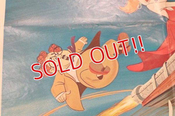 画像5: ct-1902021-54 The Rescuers / 1970's Movie Poster