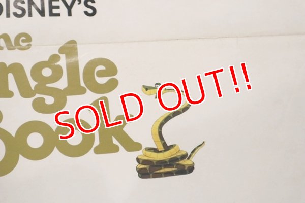 画像6: ct-1902021-53 The Jungle Book / 1970's Movie Poster