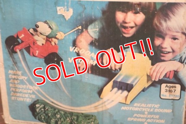 画像18: ct-1902021-42 Snoopy / Child Guidance 1977 Scooter Shooter