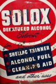 画像2: dp-190201-42 SOLOX / Vintage Denatures Alcohol Can