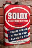 画像1: dp-190201-42 SOLOX / Vintage Denatures Alcohol Can
