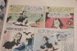 画像4: bk-110223-36 Uncle Scrooge / Whitman 1978 Comic