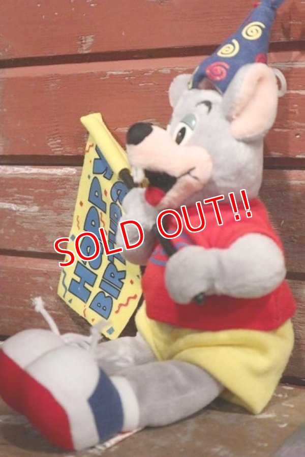 画像3: ct-1902021-69 Chuck E.Cheese's / 2004 Happy Birthday Doll