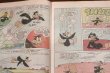 画像3: bk-110208-14 Daffy Duck / Whitman 1981 Comic