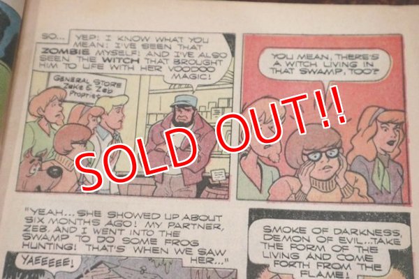 画像2: bk-151001-07 Scooby Doo... / Gold Key 1970 Comic