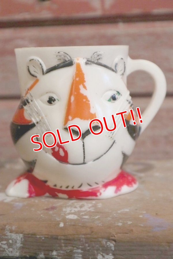 画像1: ct-1902021-124 Kellogg's / Tony the Tiger 1960's Plastic Mug