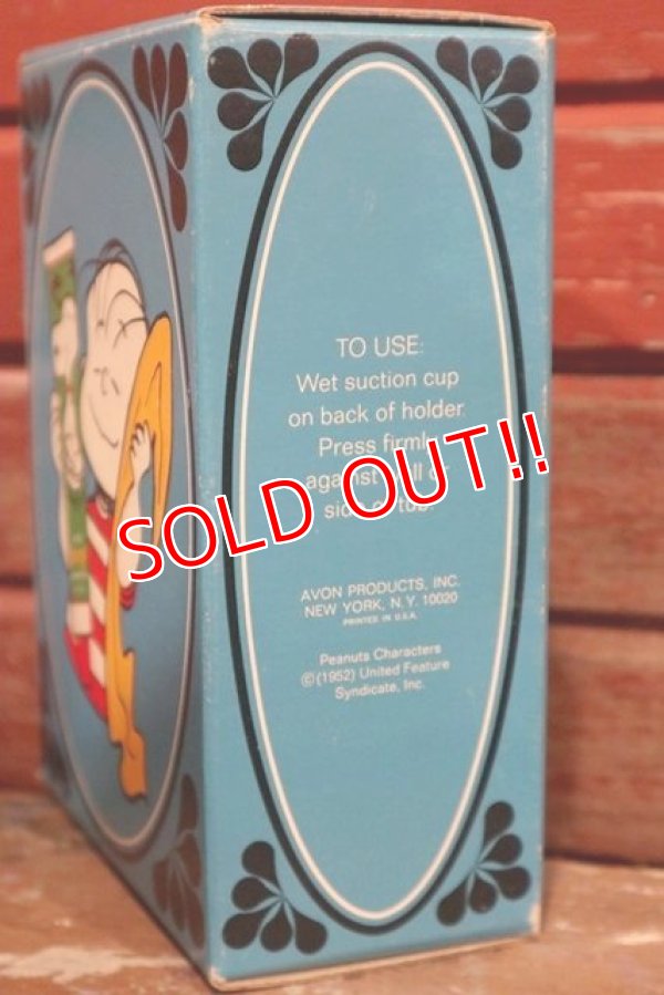 画像9: ct-1902021-119 Linus / AVON 1960's-1970's Bubble Bath Holder