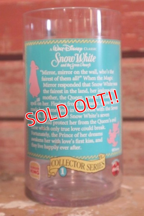 画像4: ct-1902021-128 Snow White and the Seven Dwarfs / Burger King 1990's Plastic Cup