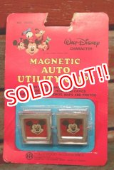 画像: ct-150115-08 Mickey Mouse / 1970's Magnetic Auto Utility Clips