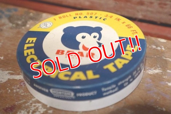 画像2: dp-150115-08 Bear Brand TUFBAK / Cellophane Tape Tin case