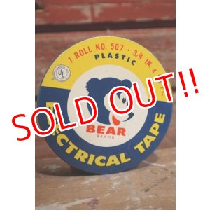 画像: dp-150115-08 Bear Brand TUFBAK / Cellophane Tape Tin case
