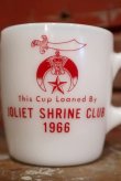 画像2: dp-150115-08 Unknown / 1966 JOLIET SHRINE CLUB Mug 