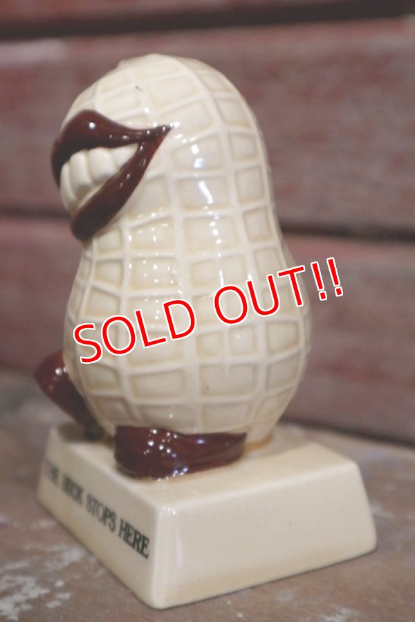 画像2: ct-150115-08 1970's "Jimmy Carter" Peanut Objet