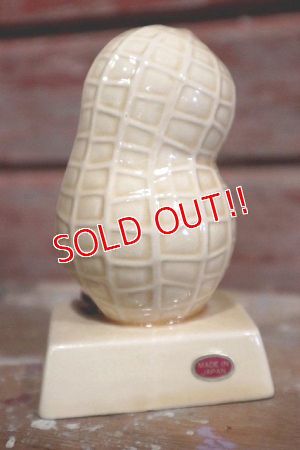 画像4: ct-150115-08 1970's "Jimmy Carter" Peanut Objet