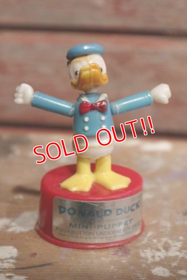 画像1: ct-160901-151 Donald Duck / Kohner Bros 1970's Mini Push Puppet