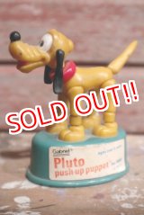 画像: pz-160901-151 Pluto / Gabriel 1970's Push Puppet