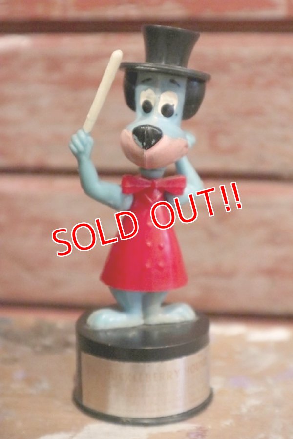 画像1: ct-160901-151 Huckleberry Hound / Kohner Bros.1970's Push Button Puppet