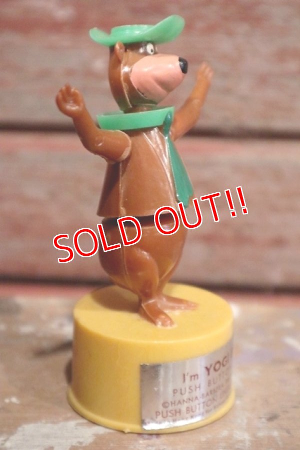 画像4: ct-160901-151 Yogi Bear / Kohner Bros.1970's Push Button Puppet