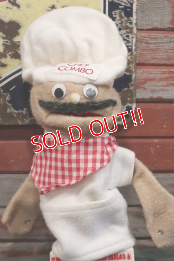 画像1: ct-150115-08 National Dairy Council / Chef Combo 1070's Hand Puppet