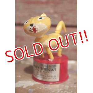 画像: ct-160901-151 Candy the Cat / 1970's Push Puppet