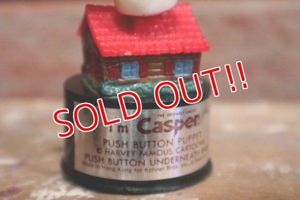 画像5: ct-160901-151 Casper / Kohner Bros.1970's Push Puppet