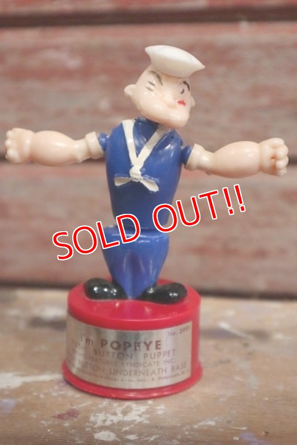 画像1: ct-160901-151 Popeye / Kohner Bros.1970's Push Puppet