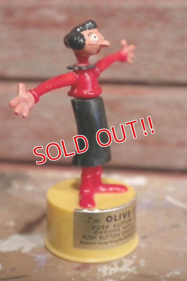 画像3: ct-160901-151 Olive Oyl / Kohner Bros.1970's Push Puppet