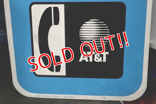 画像9: dp-190301-06 AT&T / 1990's Long Distance Service Sign