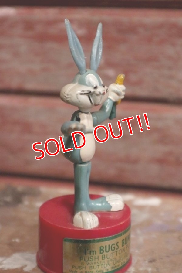 画像3: ct-160901-151 Bugs Bunny / Kohner Bros.1970's Push Puppet