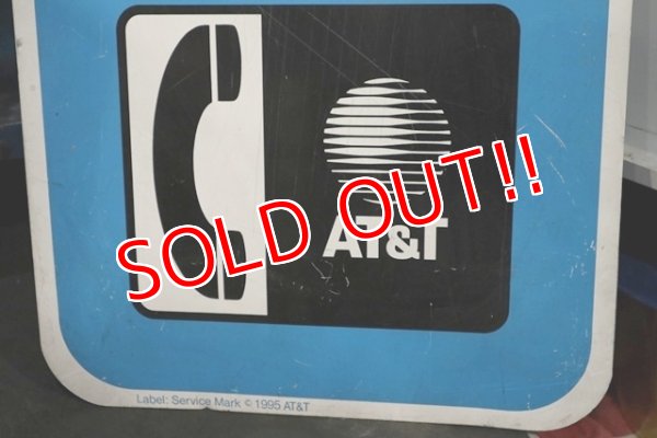 画像4: dp-190301-06 AT&T / 1990's Long Distance Service Sign
