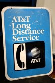 画像1: dp-190301-06 AT&T / 1990's Long Distance Service Sign