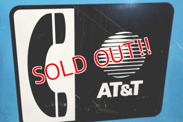画像5: dp-190301-06 AT&T / 1990's Long Distance Service Sign