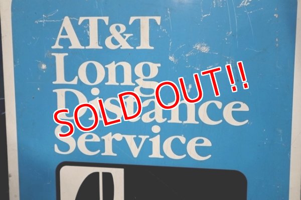 画像3: dp-190301-06 AT&T / 1990's Long Distance Service Sign