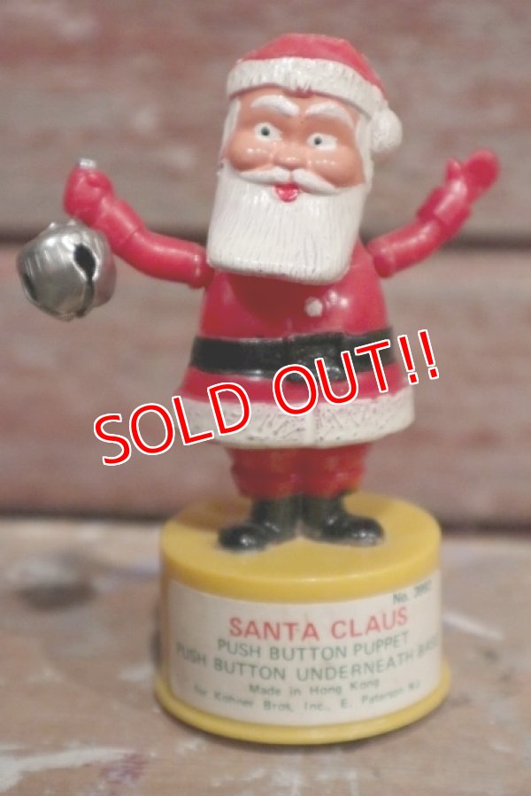 画像1: ct-160901-151 Santa Claus / 1970's Push Puppet